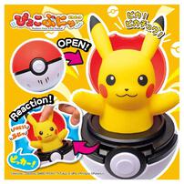 Pokemon Pyokopunyu Pikachu