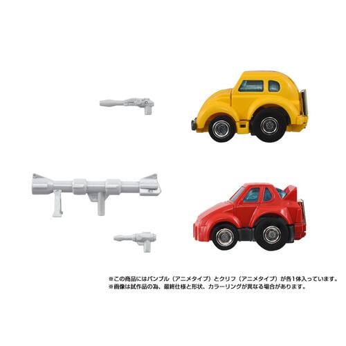 (Pre-order) Transformers Takara Tomy Missing Link C-09 Cybertron Hero Set (Estimated Early June 2026)