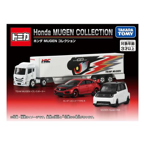 Tomica Honda Mugen Set