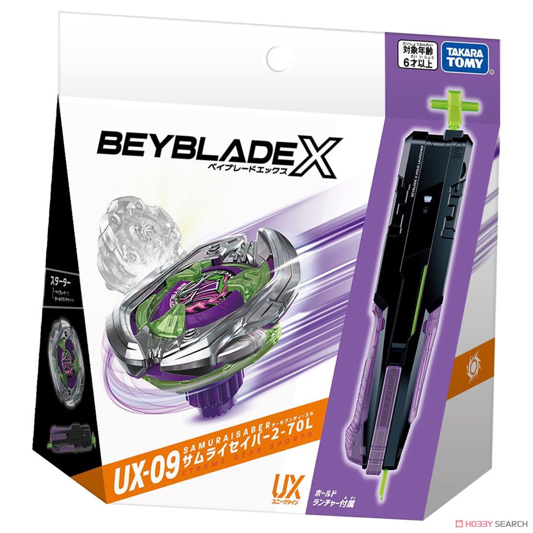 Beyblade X UX-09 Starter Samurai Saber 2-70L | Toys”R”Us – Singapore