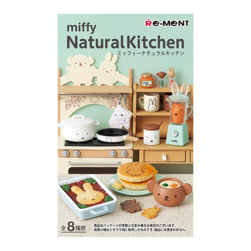Re-ment Miffy Natural Kitchen Blind Box Single Pack - Assorted