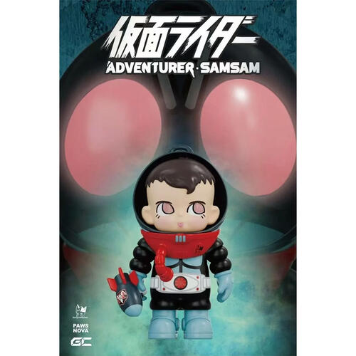 Sam Sam Adventurer x Kamen Rider - Blind Box (1 Pc)