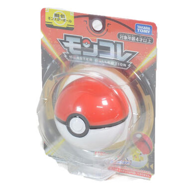 Pokemon Moncolle MB-01 New Monster Ball