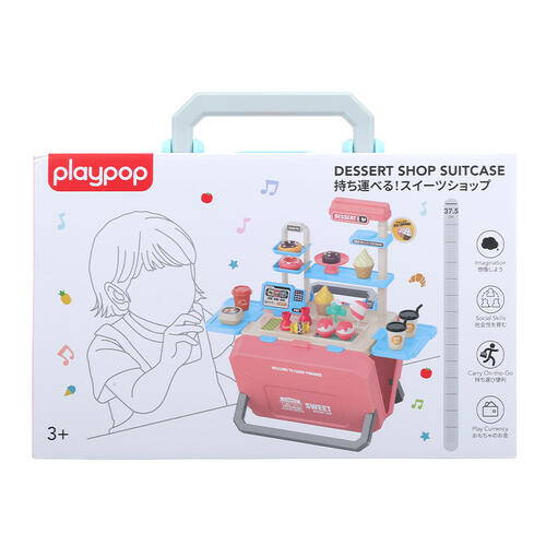 playpop Dessert Shop Suitcase