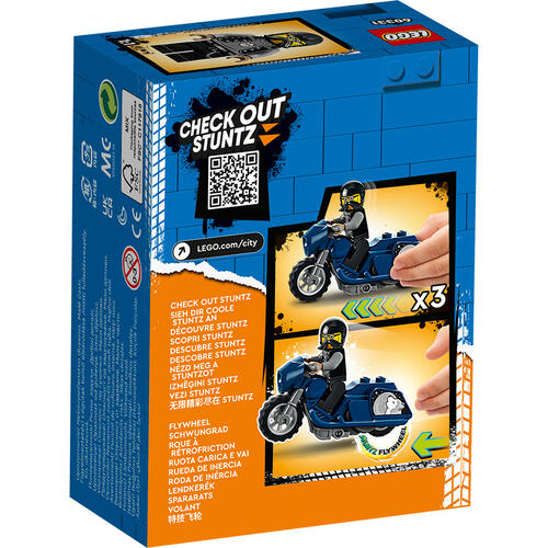 LEGO City Touring Stunt Bike 60331