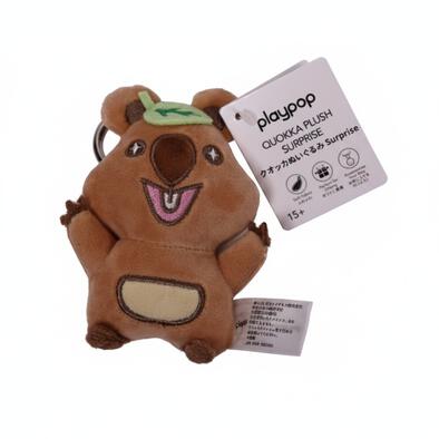 playpop Quokka Plush Keychain - Surprise