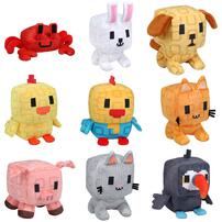 Grow A Garden Collectible Plush - Blind Box (1 Pc)