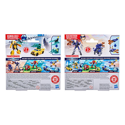 Transformers Cyberworld Armored Cyber Changers - Assorted (1 Pc)