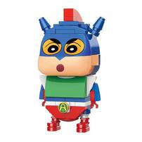 Keeppley Crayon Shinchan Cos Action Kamen