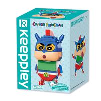 Keeppley Crayon Shinchan Cos Action Kamen