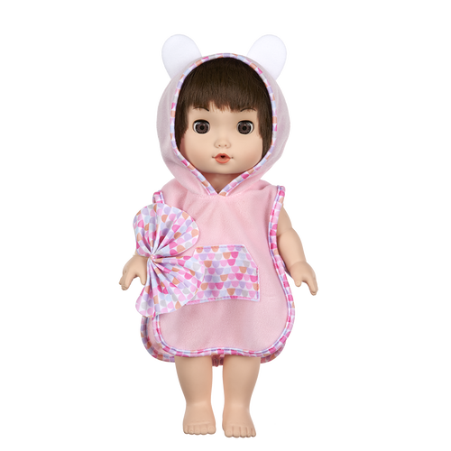 Baby Blush Sweetheart's Bath Time Doll Set Toys"R"Us Singapore