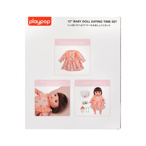 playpop 12" Baby Doll Eating Time Set