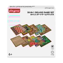 playpop 50-In-1 Deluxe Game Set