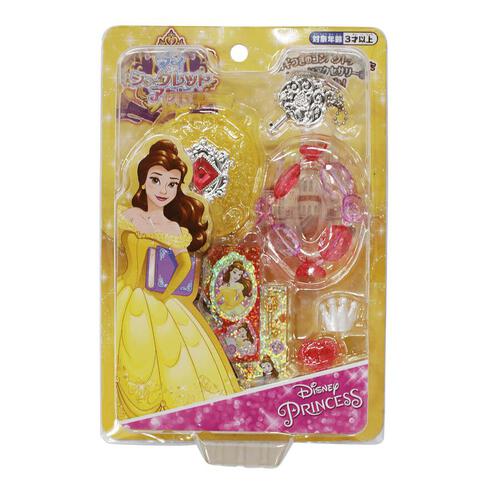 Disney Princess My Secret Accessory Belle