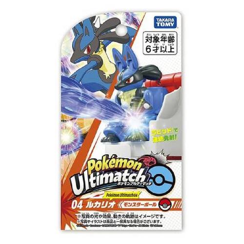 Takara Tomy Pokemon Ultimatch 04 Lucario 
