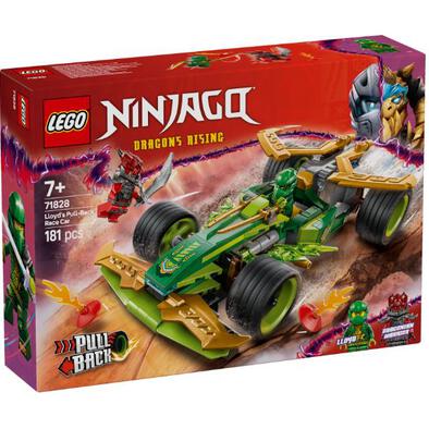 LEGO Lloyd&rsquo;s Pull-Back Race Car 71828 