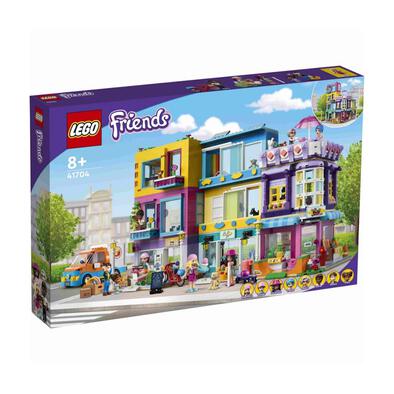 LEGO Main Street Building 41704