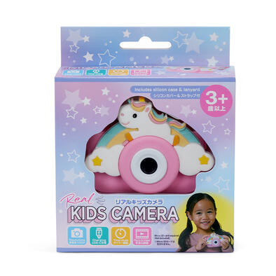 Kids Camera - Pink