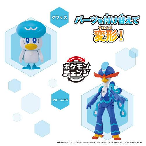 Pokémon Change Quassy/Weinival