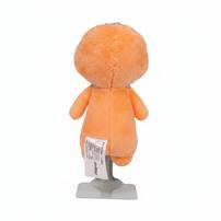 playpop Mood Plush Keychain - Thinking