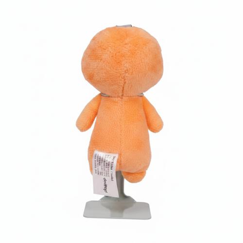 playpop Mood Plush Keychain - Thinking