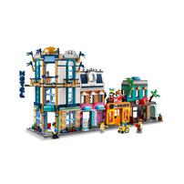 LEGO Creator 3-In-1 Main Street 31141