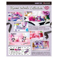 Re-ment Kuromi Words Collection Blind Box Single Pack - Assorted