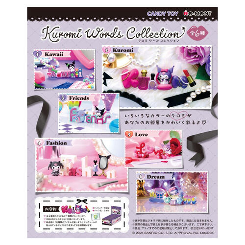 Re-ment Kuromi Words Collection Blind Box Single Pack - Assorted