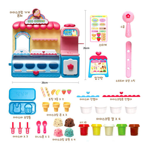 DoReMi Dalimi Ice Cream Shop