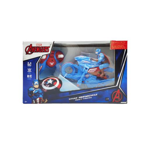 Marvel Avengers 2.4G Captain America Stunt Motorcycle