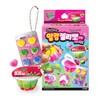 Deco Deco Magic Art Jelly Keyring DIY Kit