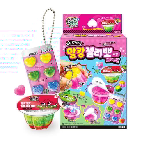 Deco Deco Magic Art Jelly Keyring DIY Kit