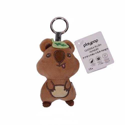 playpop Quokka Plush Keychain - Hungry