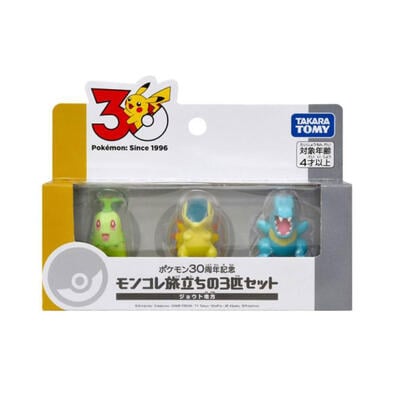 (Pre-order) Pokemon 30th Anniversary Moncolle Choose Your Set Johto (Estimated Early April 2026)