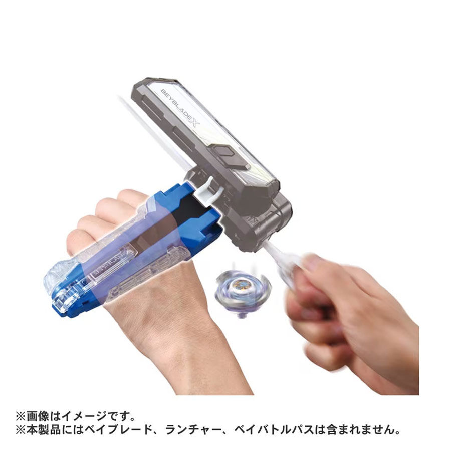 Beyblade X BX-42 Rubber Custom Grip Blue Ver | Toys”R”Us – Singapore