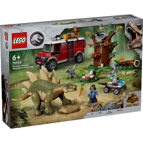 Giganotosaurus Lego Dino Sets At Walmart LEGO 76961 Jurassic World