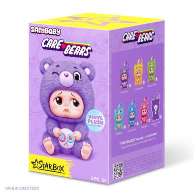 (Pre-order) Sad Baby-Care Bears-S1-Keyrings Blind Box (Expected September 2026)