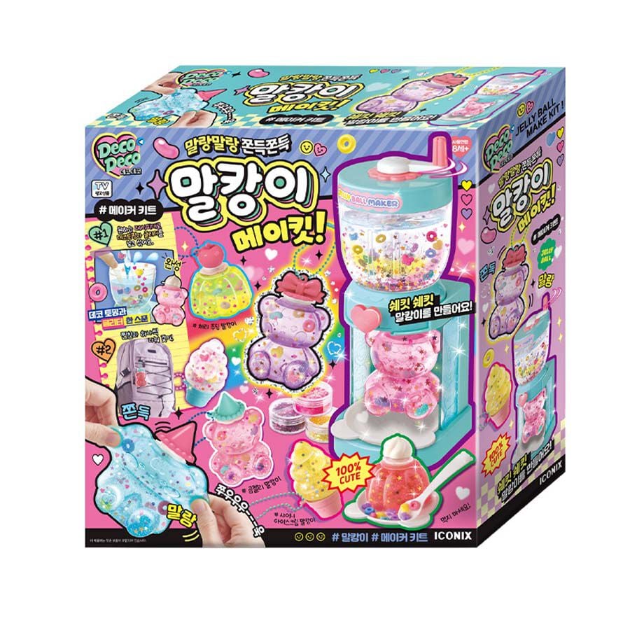Deco Deco Squishy Maker | Toys”R”Us – Singapore
