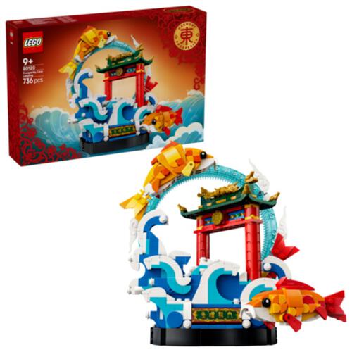 (Pre-order) LEGO Chinese Festivals Prosperity Carp Leaping (Estimated Early June 2026)