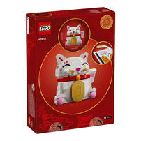 LEGO Lucky Cat 40813