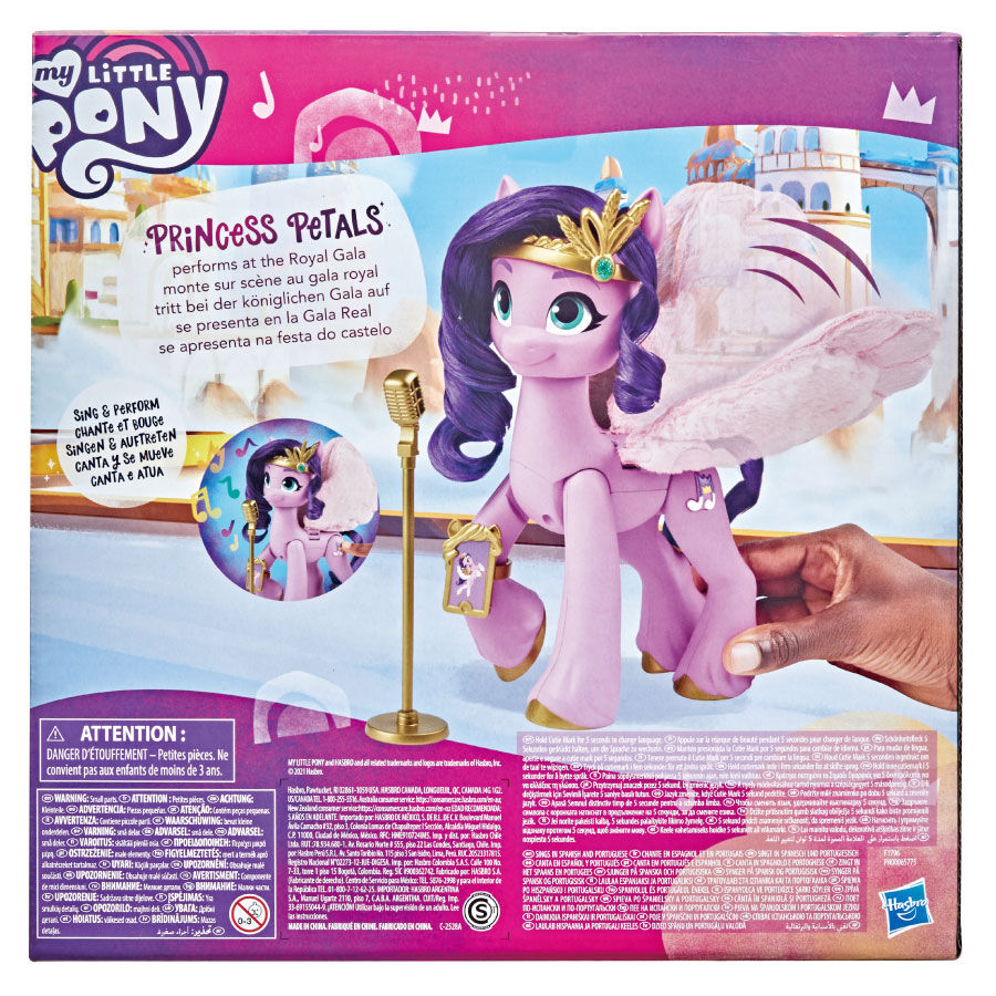 pipp petals toy
