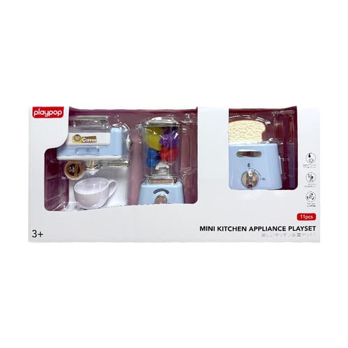playpop Mini Home Appliance Play Set