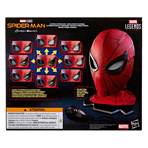 Marvel Legends Series Spider-Man Electronic Expressive Mask