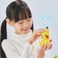 (Pre-order) Pokemon 30th Anniversary Palm-Sized Pikachu Poke-Fuwa (Estimated Early April 2026)