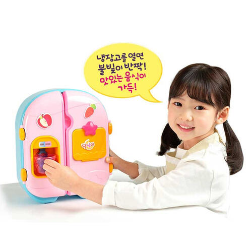 DoReMi Dalimi Fridge