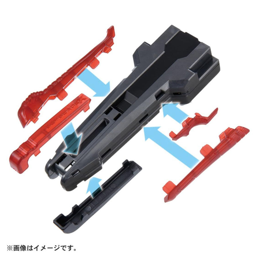 Beyblade X BX-41 Rubber Custom Grip Gunmetal Ver. | Toys”R”Us