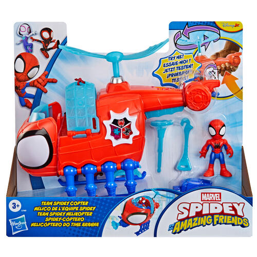 Marvel Spidey And His Amazing Friends Team Spidey Copter