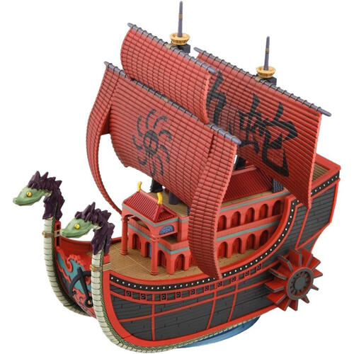 Bandai Grand Ship Collection Kuja Pirates Ship