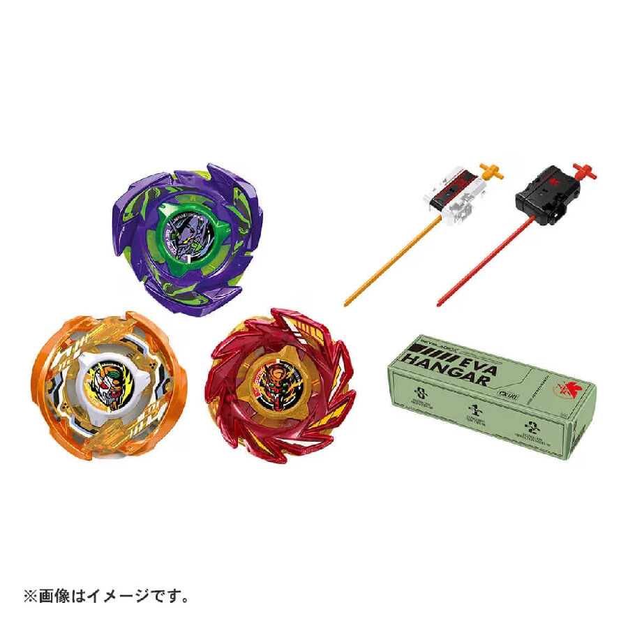 Pre-order) Takara Tomy Beyblade X CX-00 Evangelion Deck Set