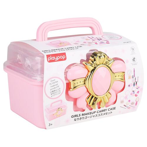 playpop Girls Makeup Carry-on Case